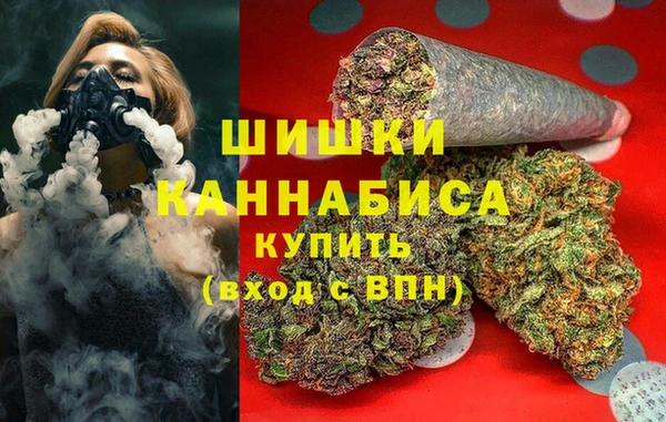 COCAINE Белокуриха