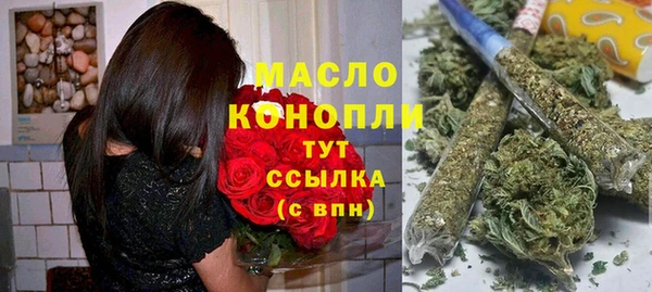 COCAINE Белокуриха